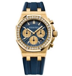 Replica Audemars Piguet Royal Oak Offshore Chronograph Yellow Gold Limited Edition 26231BA.ZZ.D027CA.01