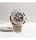 Hublot Big Bang Integrated Beige Ceramic 42mm Mens Watch 451.CZ.4620.CZ