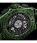 Hublot Big Bang Integrated Green Ceramic 42mm Mens Watch 451.GX.5220.GX