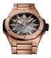 Hublot Big Bang Integrated Time Only 40mm King Gold 456.OX.0180.OX