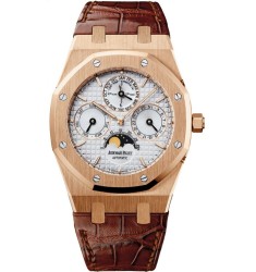 Audemars Piguet Royal Oak Perpetual Calendar Replica 26252OR.OO.D092CR.02