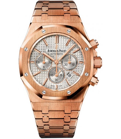 Audemars Piguet Royal Oak Chronograph 41mm Mens Watch Replica 26320OR.OO.1220OR.02