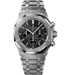 Audemars Piguet Royal Oak Chronograph 41mm Mens Watch Replica 26320ST.OO.1220ST.01