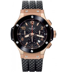 Hublot Big Bang 44mm rose gold ceramic Mens replica watch 301.PB.131.RX 