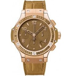 Hublot Big Bang Camel Carat 41mm replica watch 341.PA.5390.LR.1918 