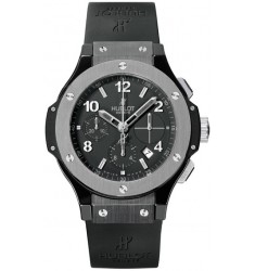 Hublot Big Bang Ceramic Ice Bang 41mm replica watch 341.ct.130.rx 